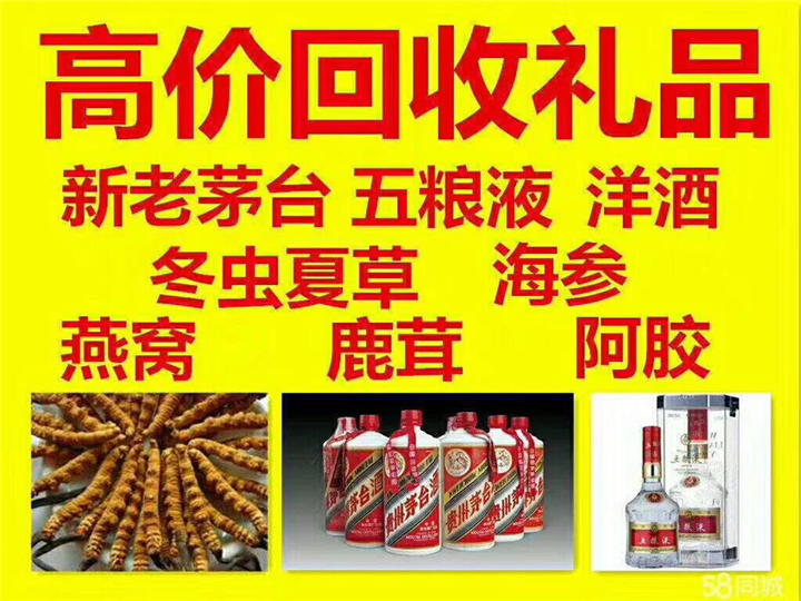 合阳案例展示